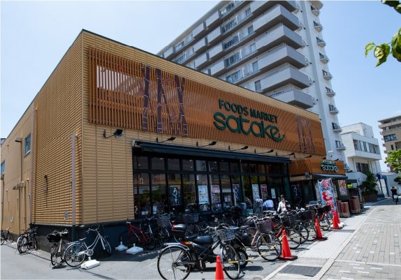 Foods Market satake 茨木西駅前店