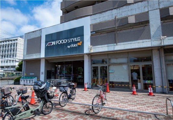 ダイエー 上穂積店 イオンフードスタイル