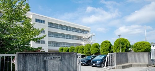 市立西陵中学校