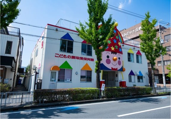 こどもの園敬愛保育園