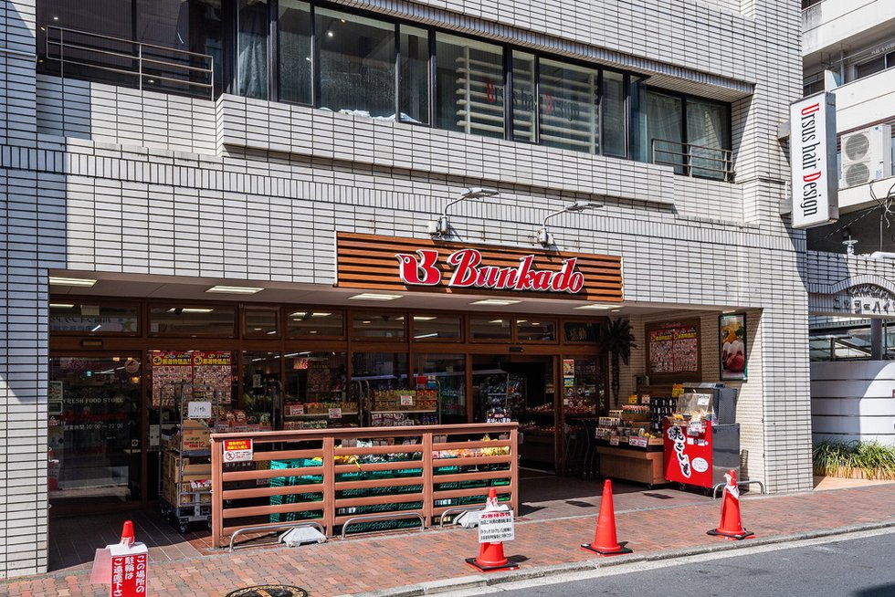 文化堂 川崎店