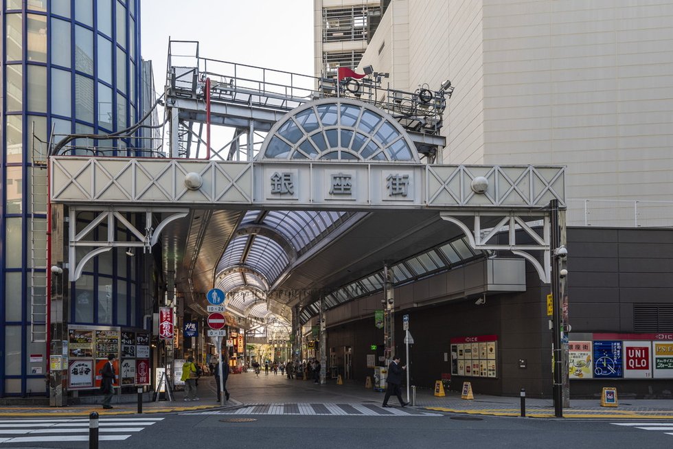 川崎銀座街