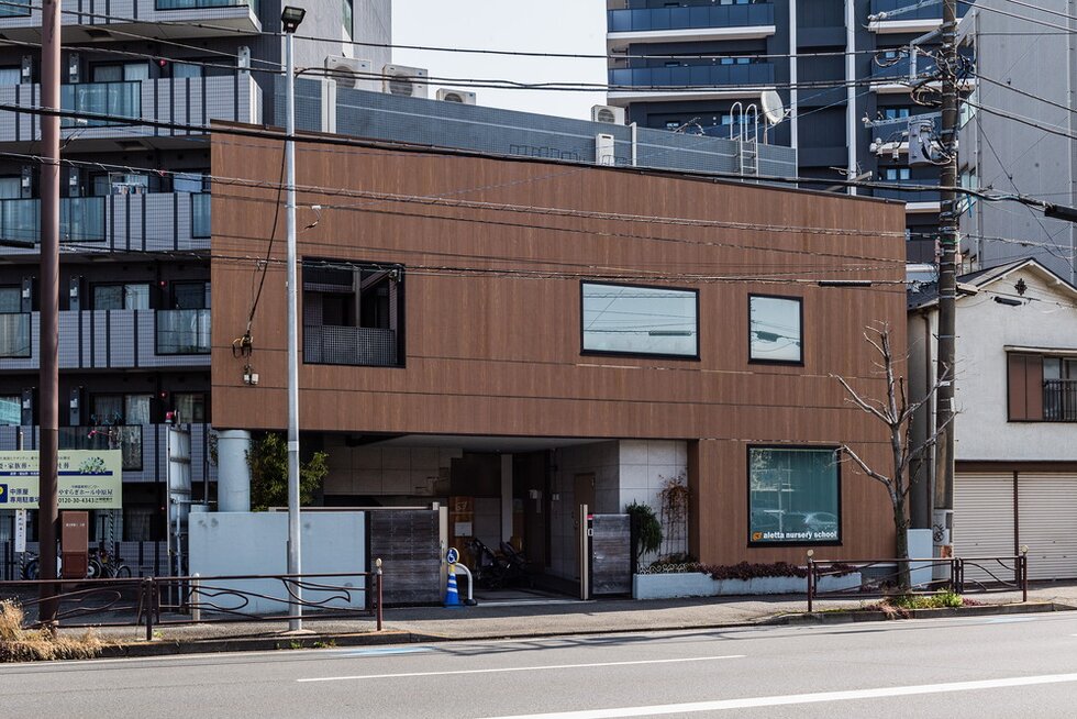 保育園アレッタ