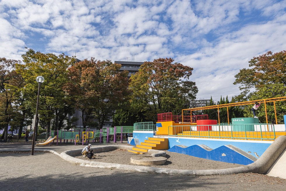南河原公園