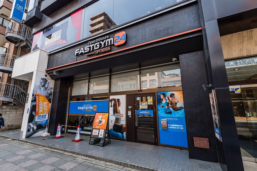 ファストジム24川崎西口店