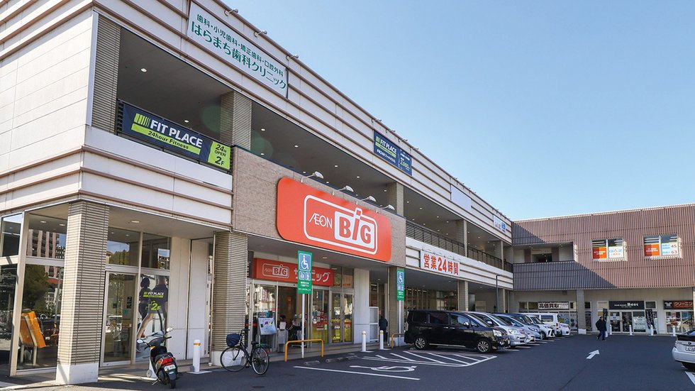 THE BIG［24時間営業］