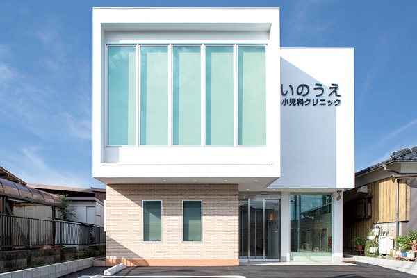 いのうえ小児科
