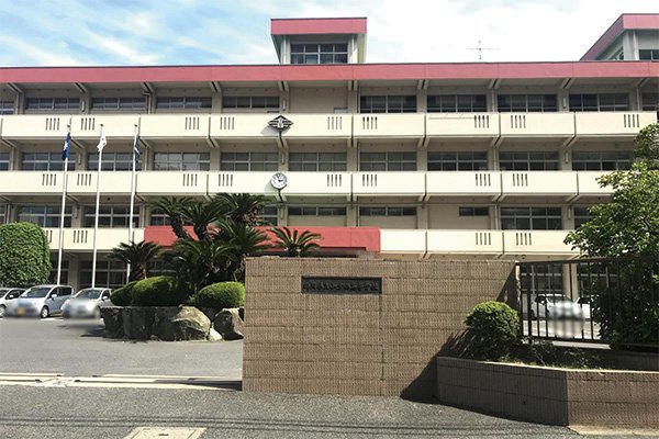 小倉西高等学校