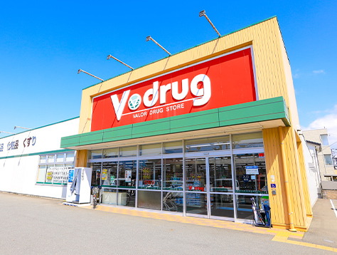 V・drug福井御幸店