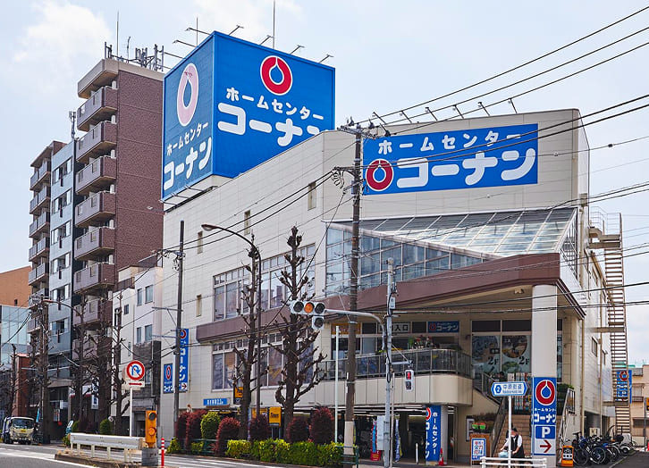 コーナン 品川旗の台店