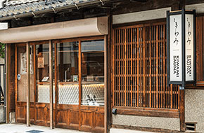 サウナ施設「KIWAMI SAUNA」
