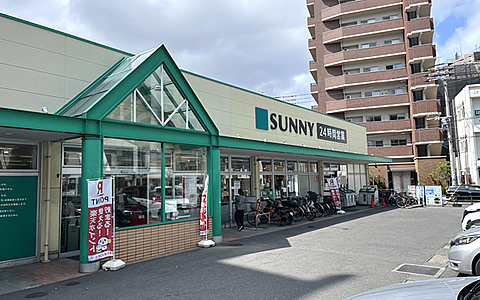 サニー梅光園店