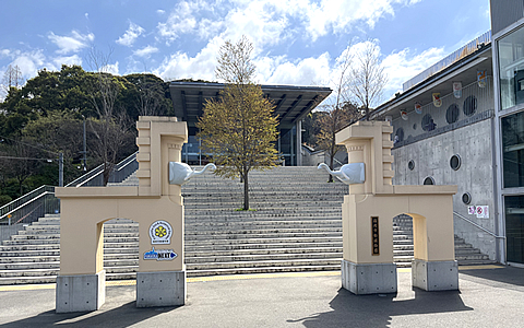 福岡市動植物園