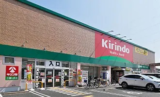 キリン堂 三国ヶ丘店