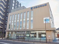 京都信用金庫 桂川支店