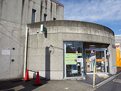 向日町寺戸郵便局