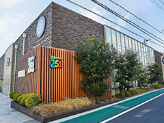 N.S.Iマナティスイミングスクール向日市