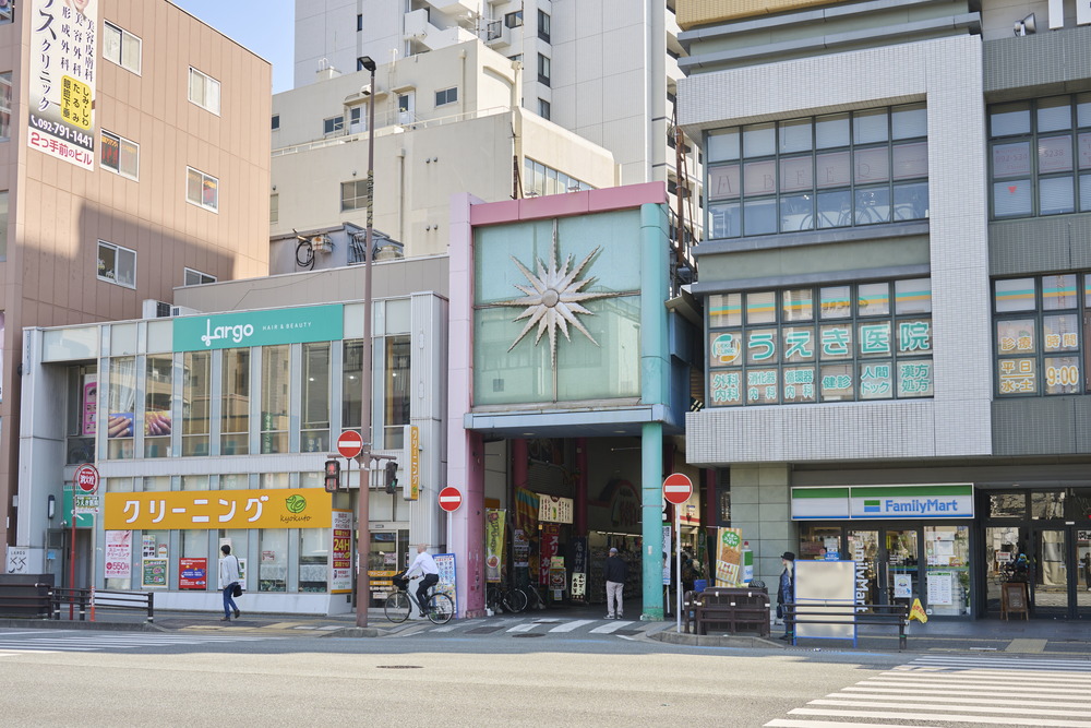 清川サンロード商店街