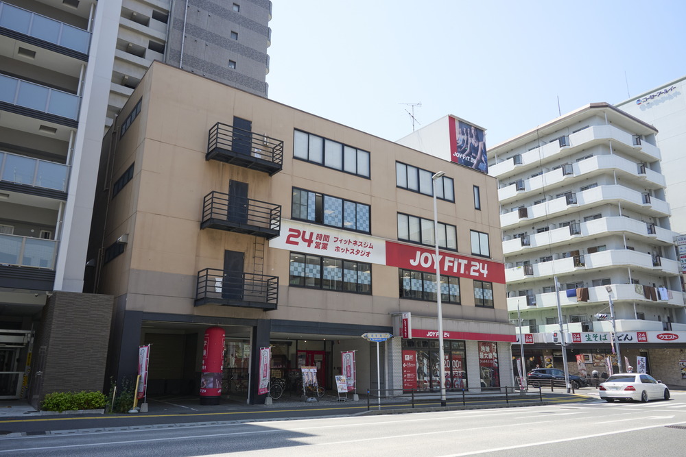 JOYFIT24平尾北