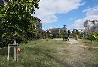 三和公園