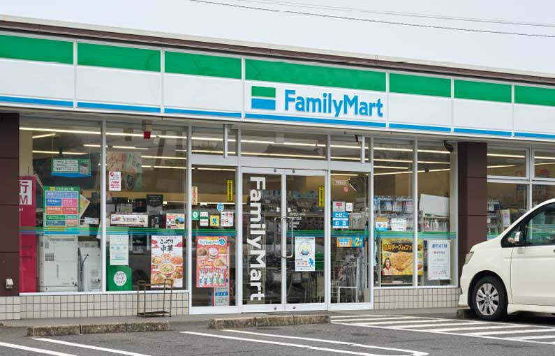 ファミリーマート武雄八並店