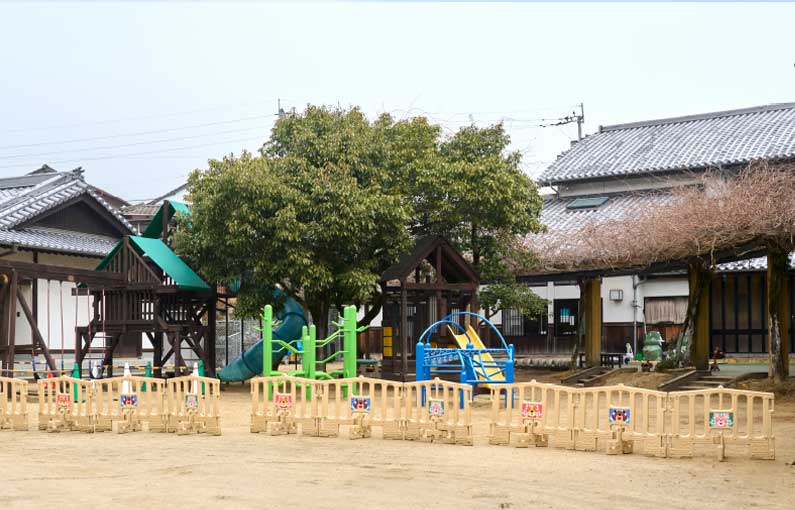 光の園保育園