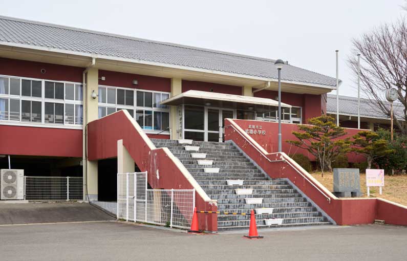 武雄小学校