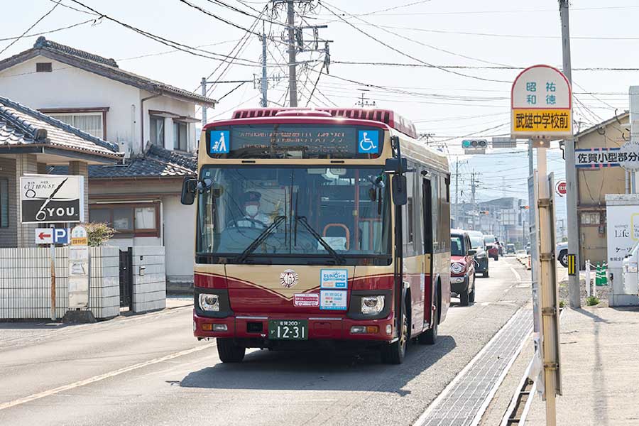 祐徳バス「武雄中学校前」バス停