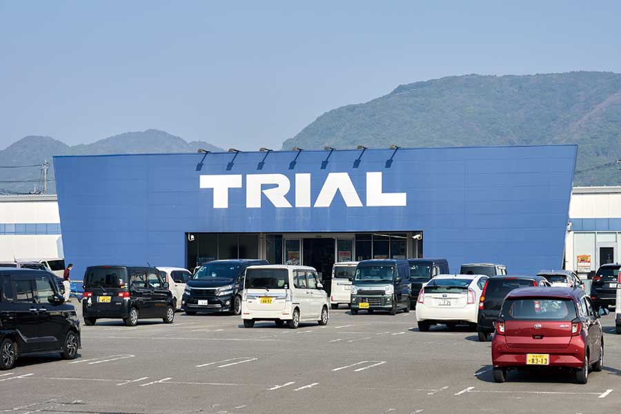 スーパーセンタートライアル武雄富岡店