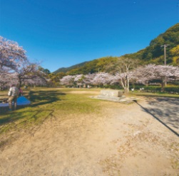 平和公園