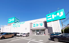 ニトリ 神戸御影店