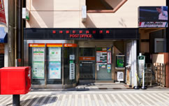 阪神御影駅前郵便局