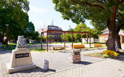 住吉宮町公園