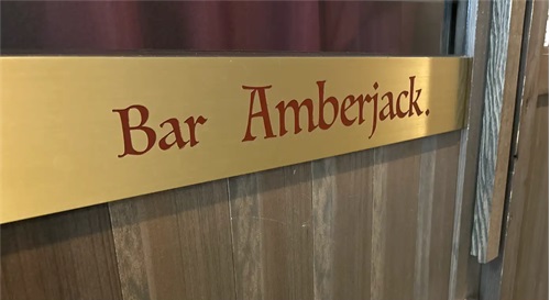 Bar Amberjack.