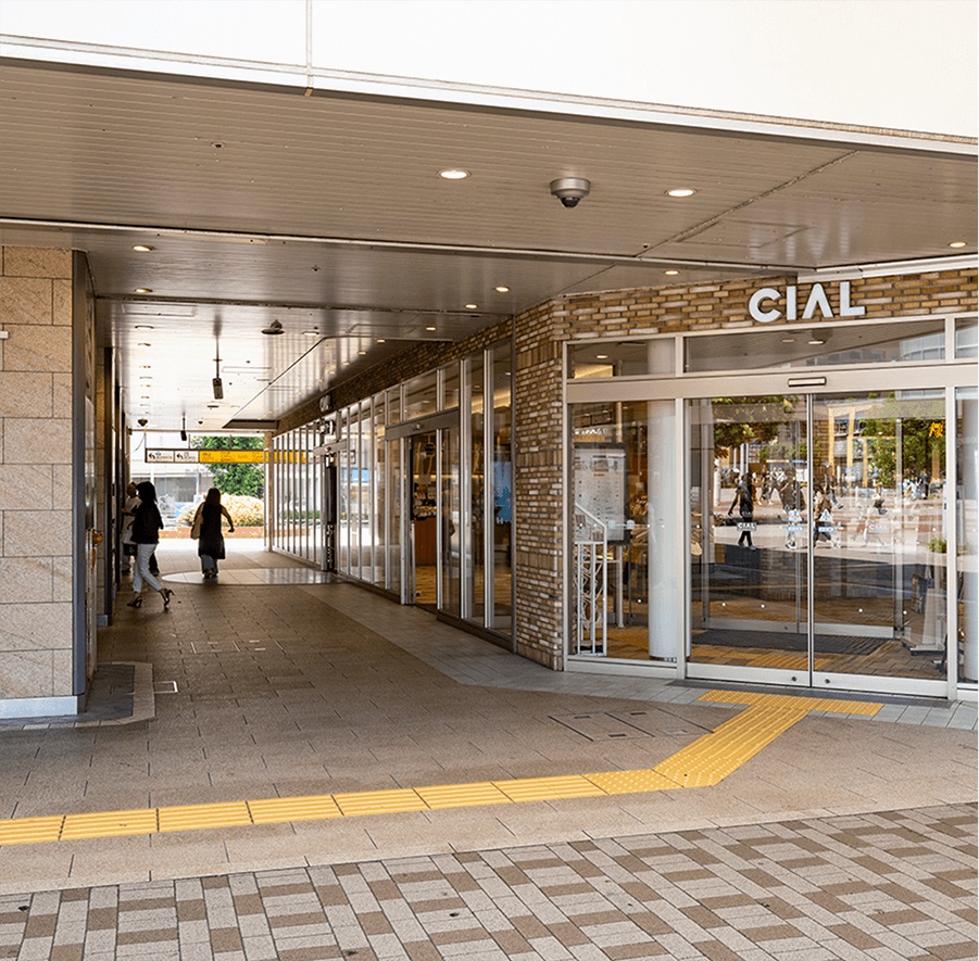CIAL桜木町