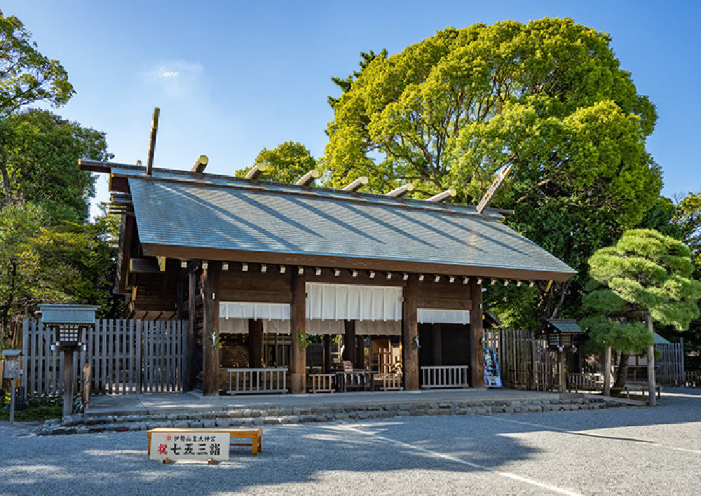 伊勢山皇大神宮