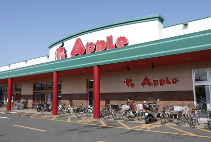 サンライフアップル店