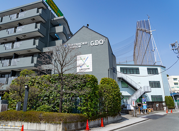 梅里カントリークラブ