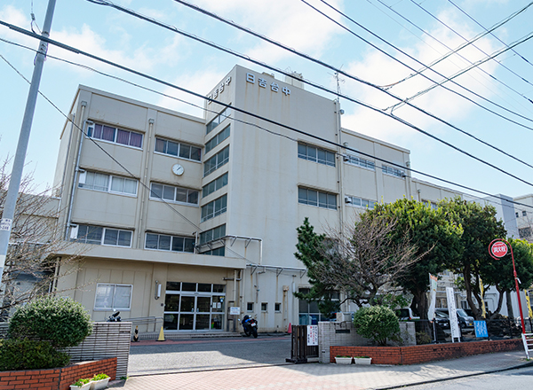 市立日吉台中学校［通学校］