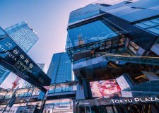 渋谷中央街