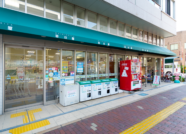 毎日屋大橋通り店