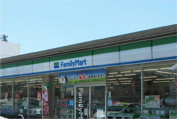 ファミリーマート西岐阜駅南店