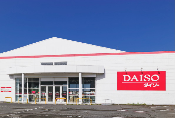 ダイソー岐阜市橋店