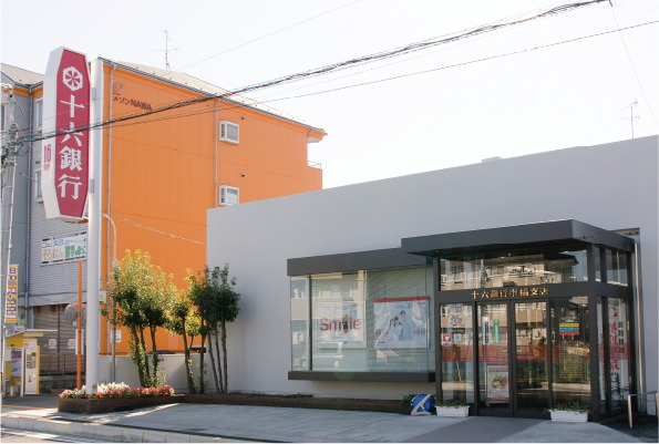 十六銀行 市橋支店