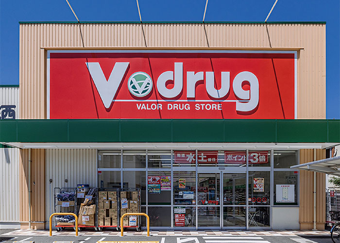 V･drug 浄心店