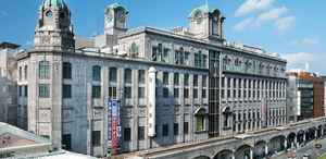 山形屋