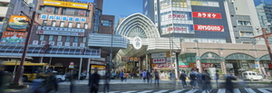 天文館