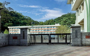 鹿児島玉龍中学校・高等学校