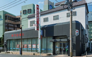 鹿児島銀行たてばば支店