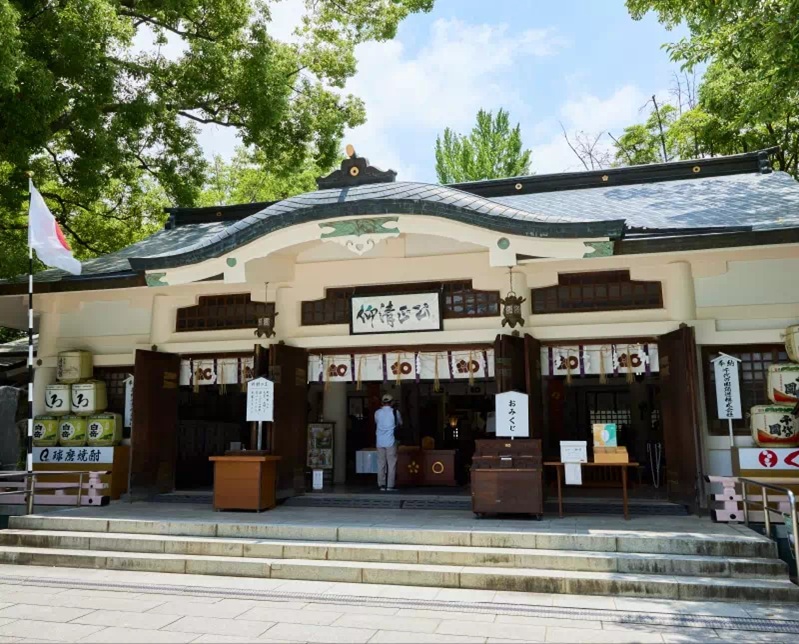 加藤神社